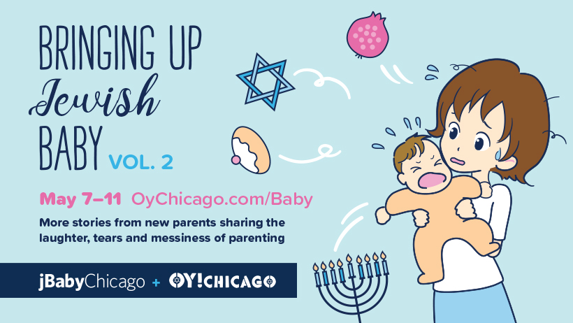 Bringing Up Jewish Baby Vol 2