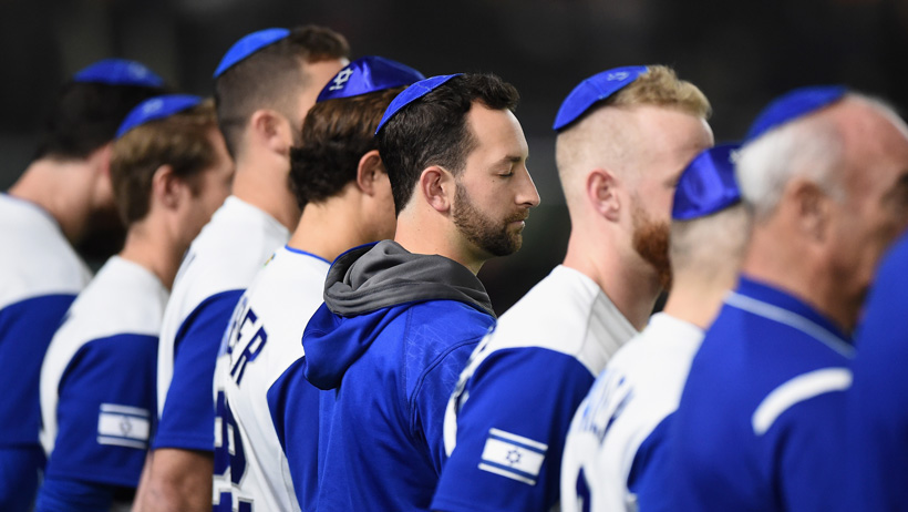 7 Jewish Baseball Stories to Watch in 2019 photo