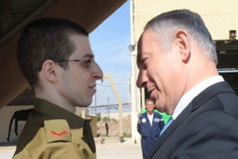 Finally free Gilad Shalit photo 1x