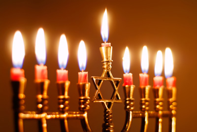 8 Jewish Lights unto the World photo