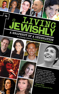 Living Jewishly: A Snapshot of a Generation photo