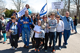 Community gathers at Ravinia for Israel Solidarity Day photo 1